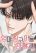 อ่านการ์ตูน Mom's Friend's Son's Observation